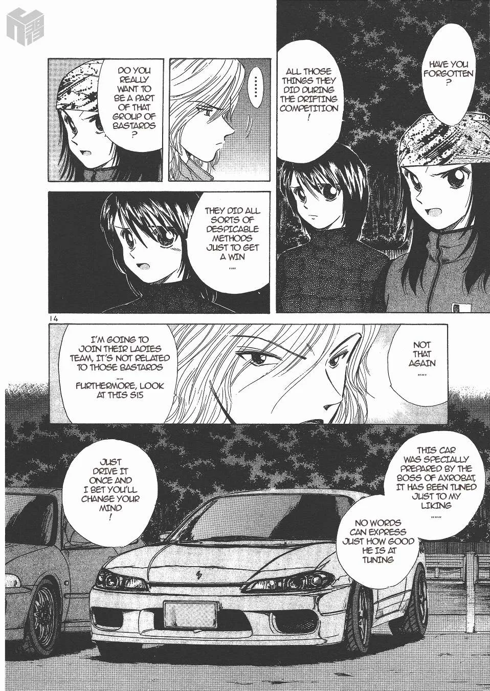 Read Over Rev! chapter 137 image 13 on Lezhin
