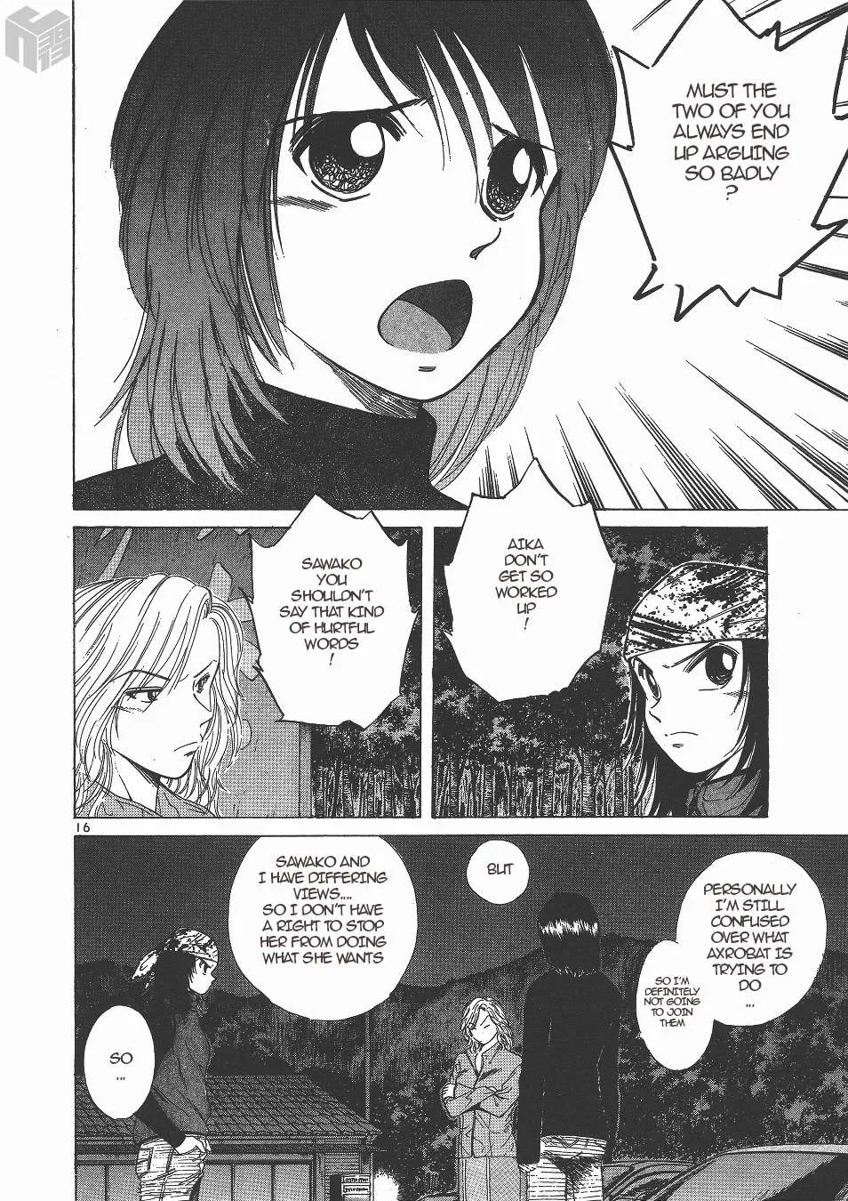 Read Over Rev! chapter 137 image 15 on Lezhin