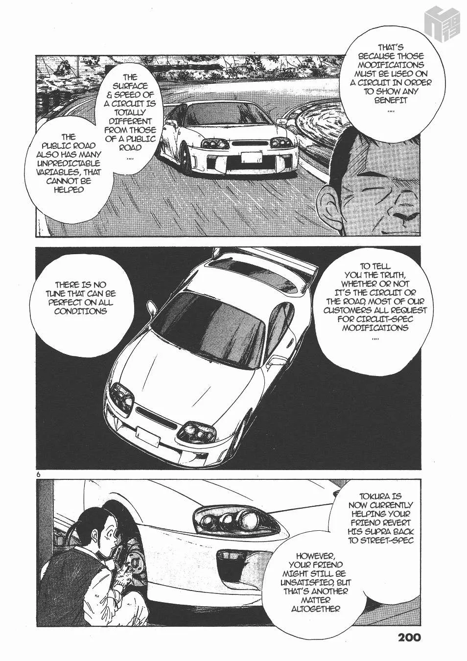 Read Over Rev! chapter 137 image 5 on Lezhin