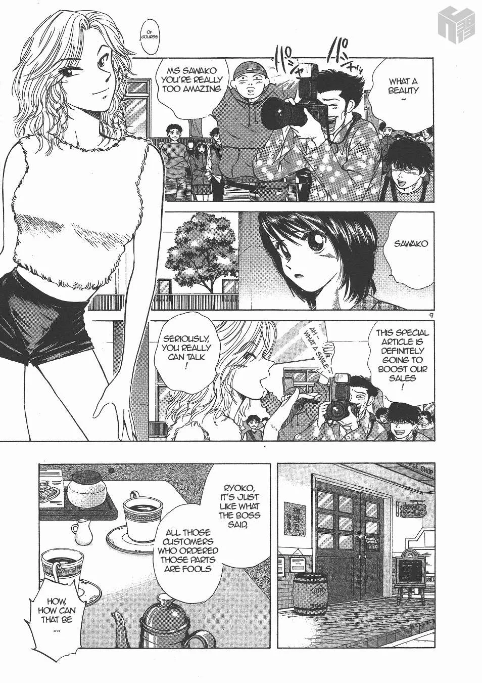 Read Over Rev! chapter 137 image 8 on Lezhin