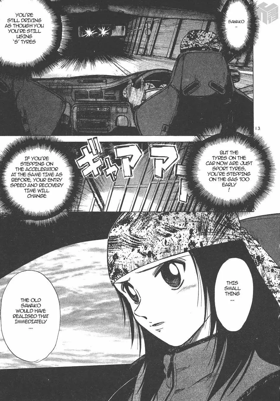Read Over Rev! chapter 138 image 11 on Lezhin
