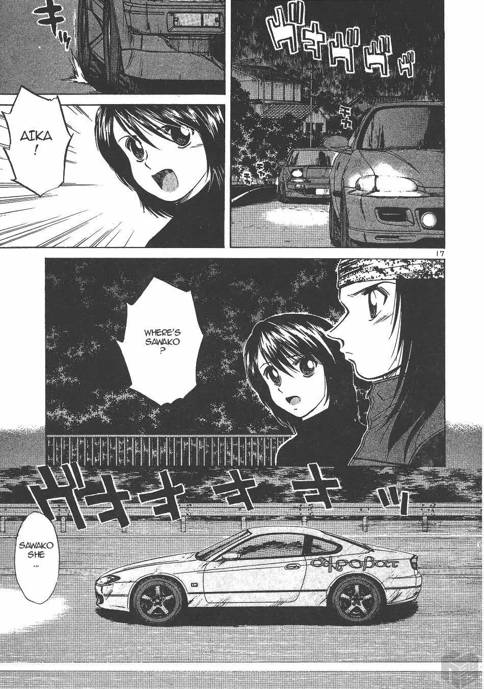 Read Over Rev! chapter 138 image 15 on Lezhin