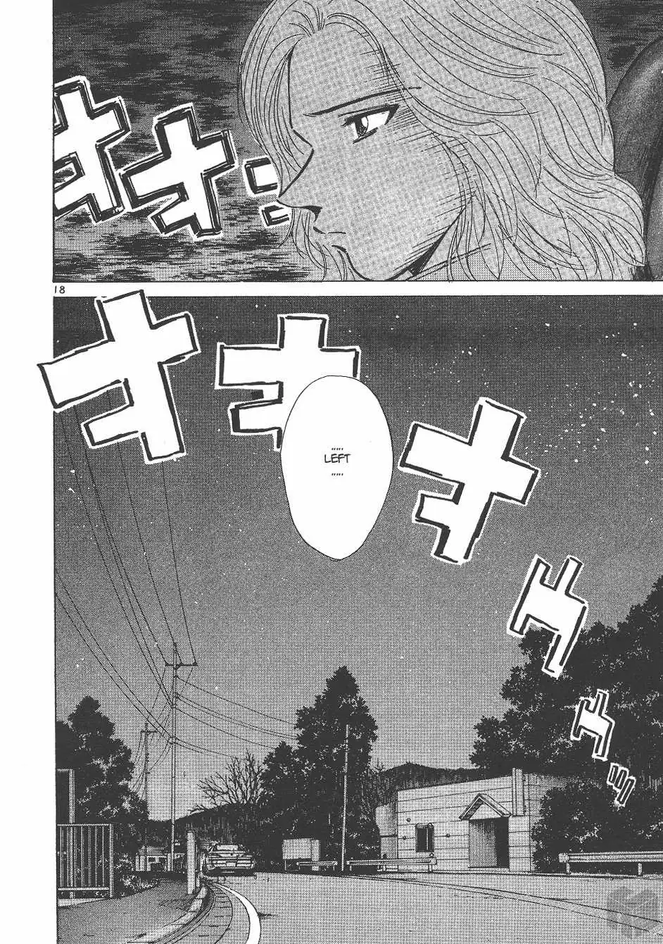 Read Over Rev! chapter 138 image 16 on Lezhin