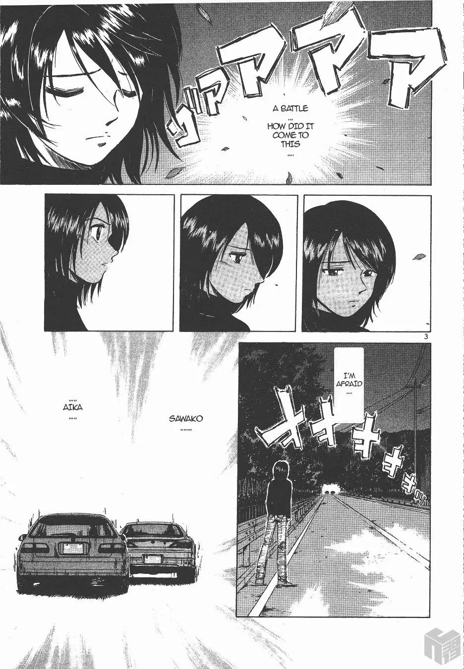 Read Over Rev! chapter 138 image 2 on Lezhin