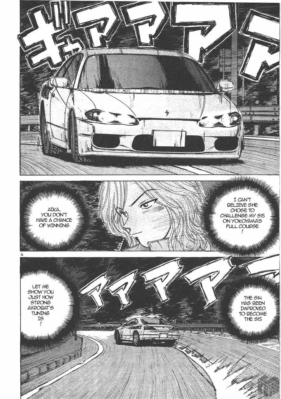 Read Over Rev! chapter 138 image 3 on Lezhin