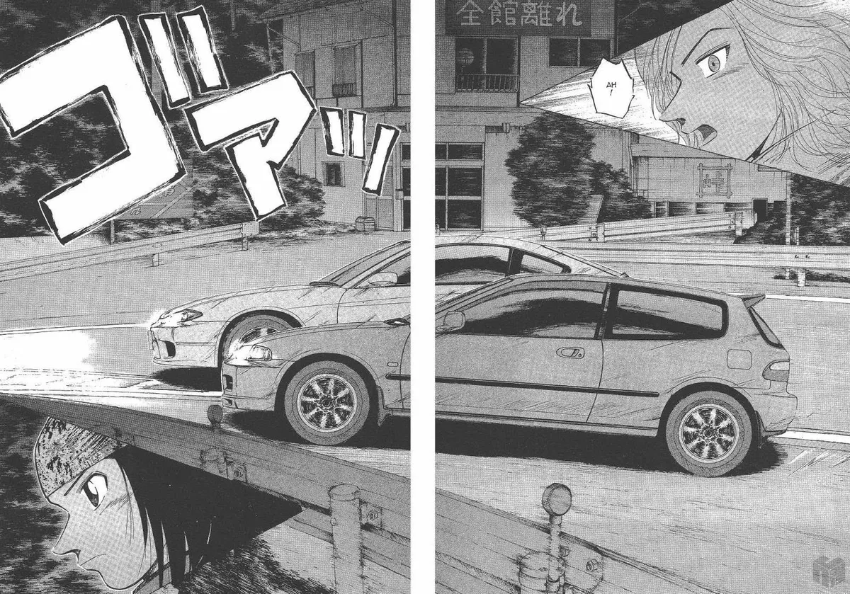 Read Over Rev! chapter 138 image 9 on Lezhin