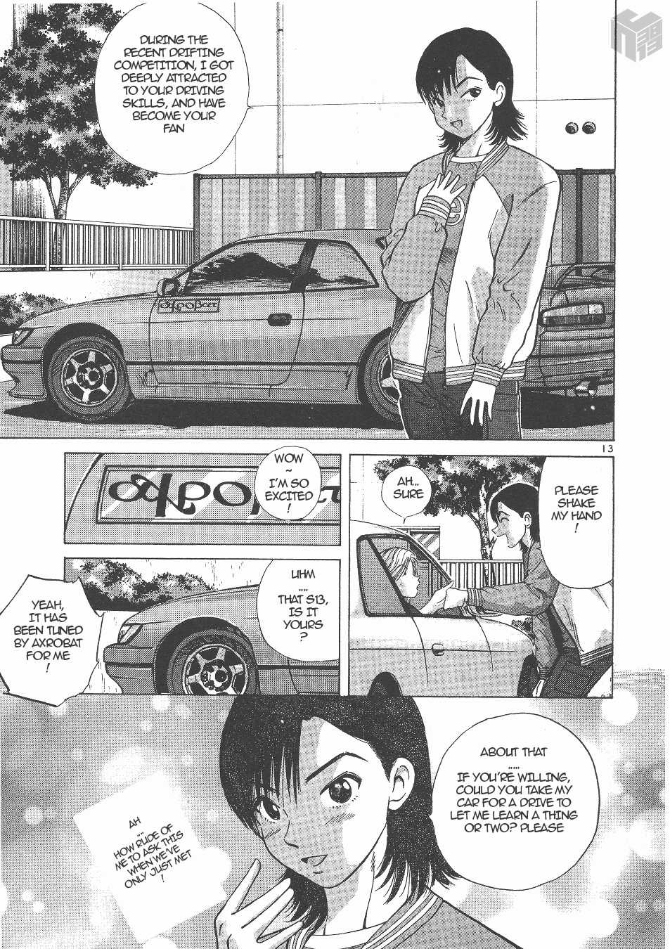Read Over Rev! chapter 139 image 11 on Lezhin
