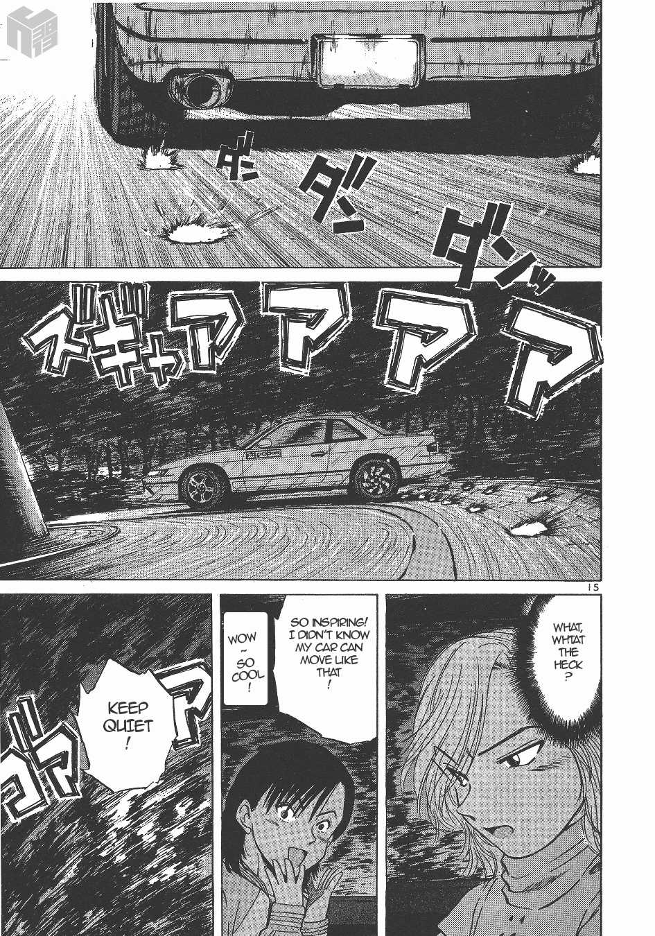 Read Over Rev! chapter 139 image 13 on Lezhin