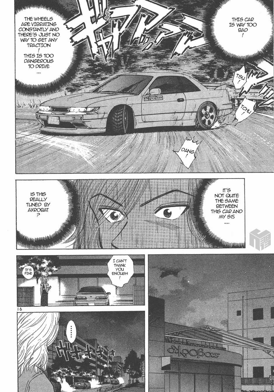 Read Over Rev! chapter 139 image 14 on Lezhin