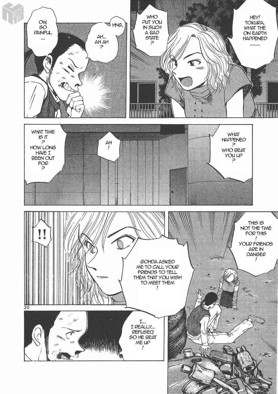Read Over Rev! chapter 139 image 18 on Lezhin