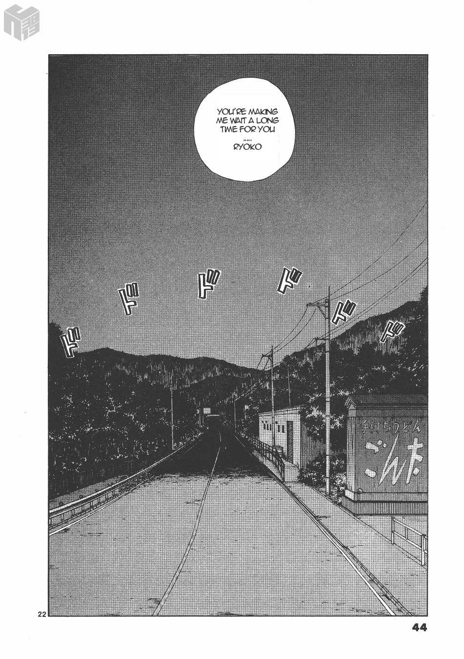 Read Over Rev! chapter 139 image 20 on Lezhin