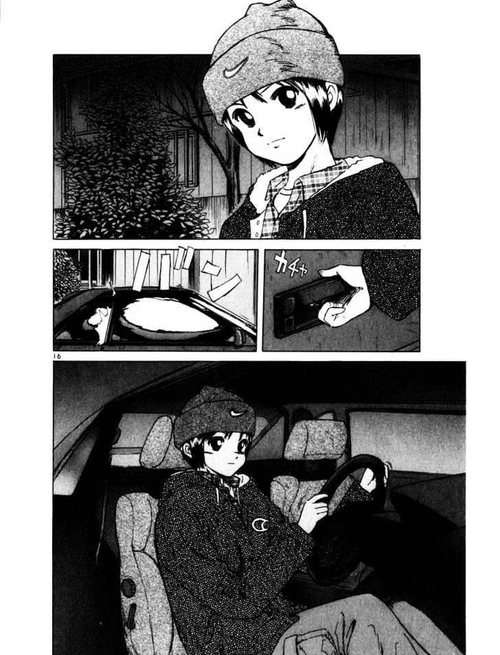 Read Over Rev! chapter 14 image 15 on Lezhin