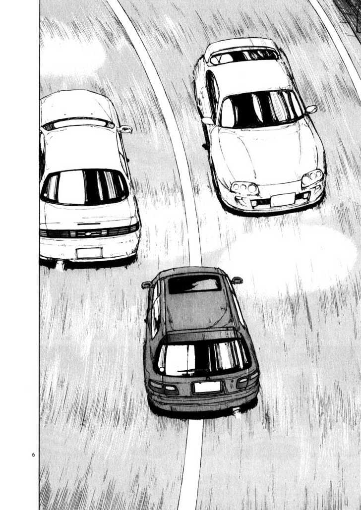 Read Over Rev! chapter 14 image 5 on Lezhin