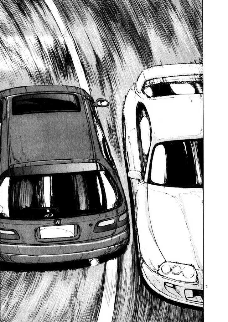 Read Over Rev! chapter 14 image 6 on Lezhin