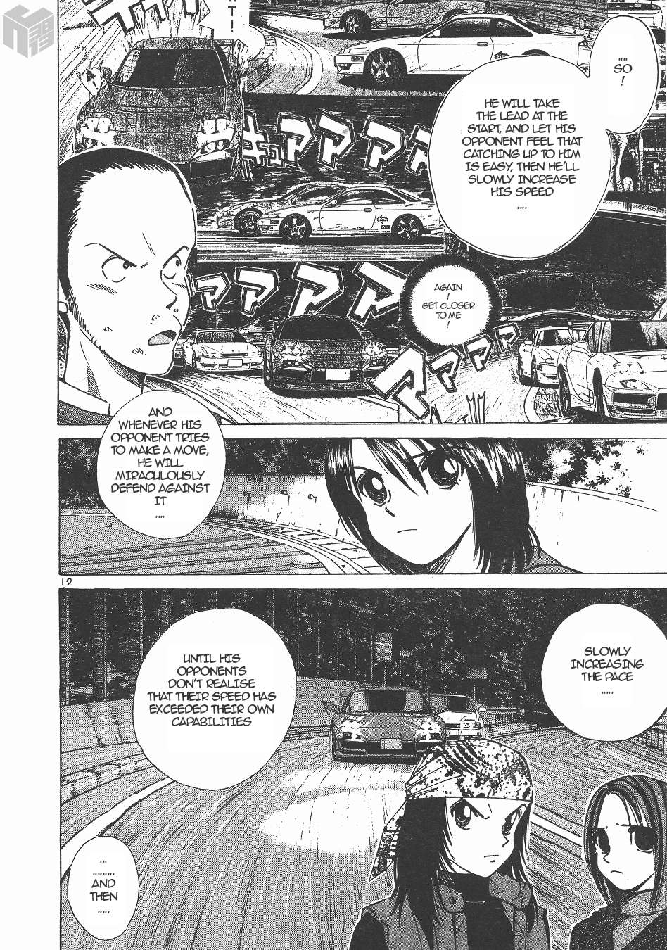 Read Over Rev! chapter 141 image 10 on Lezhin