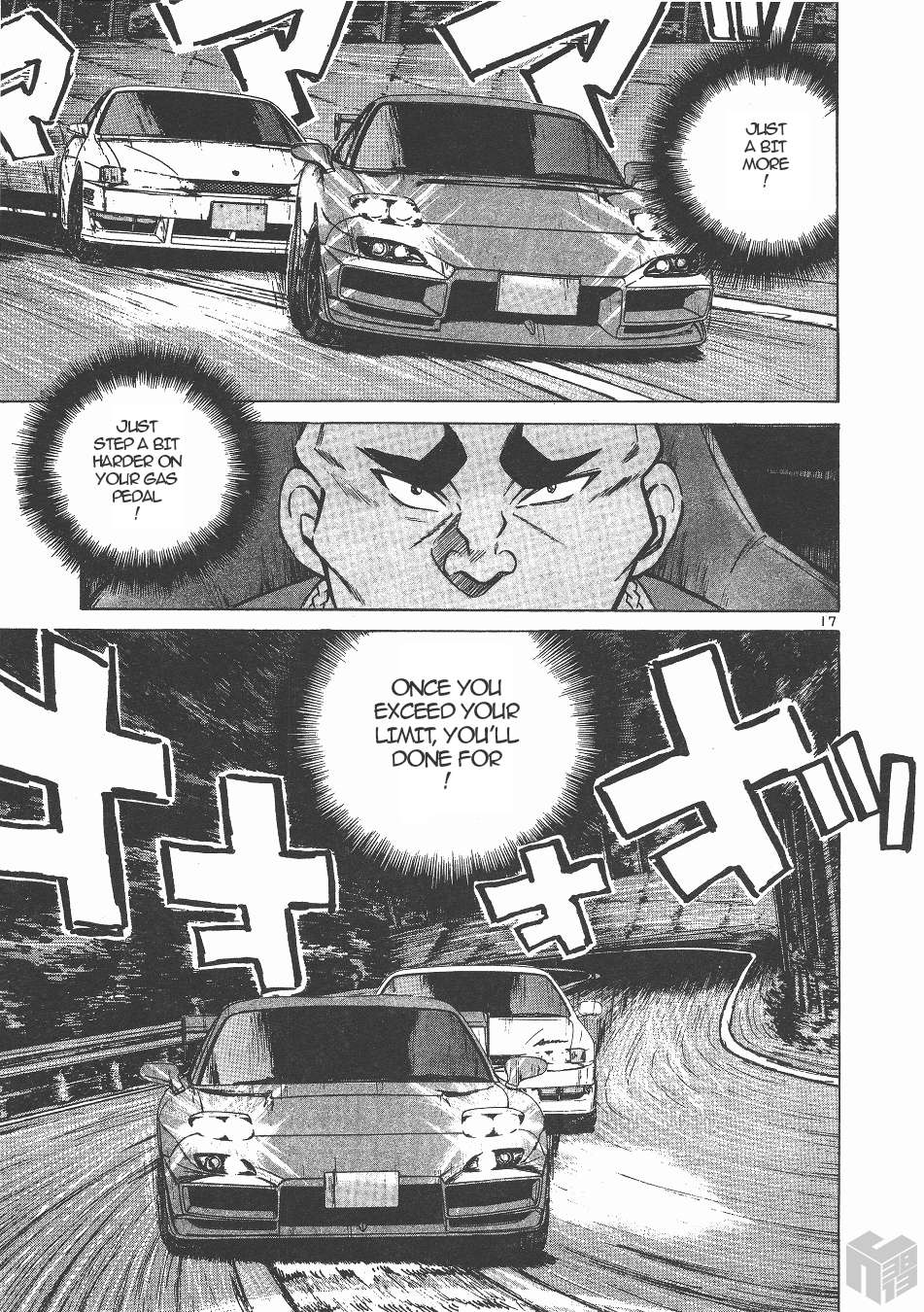 Read Over Rev! chapter 141 image 14 on Lezhin