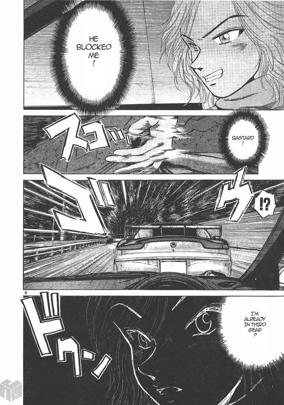 Read Over Rev! chapter 141 image 6 on Lezhin