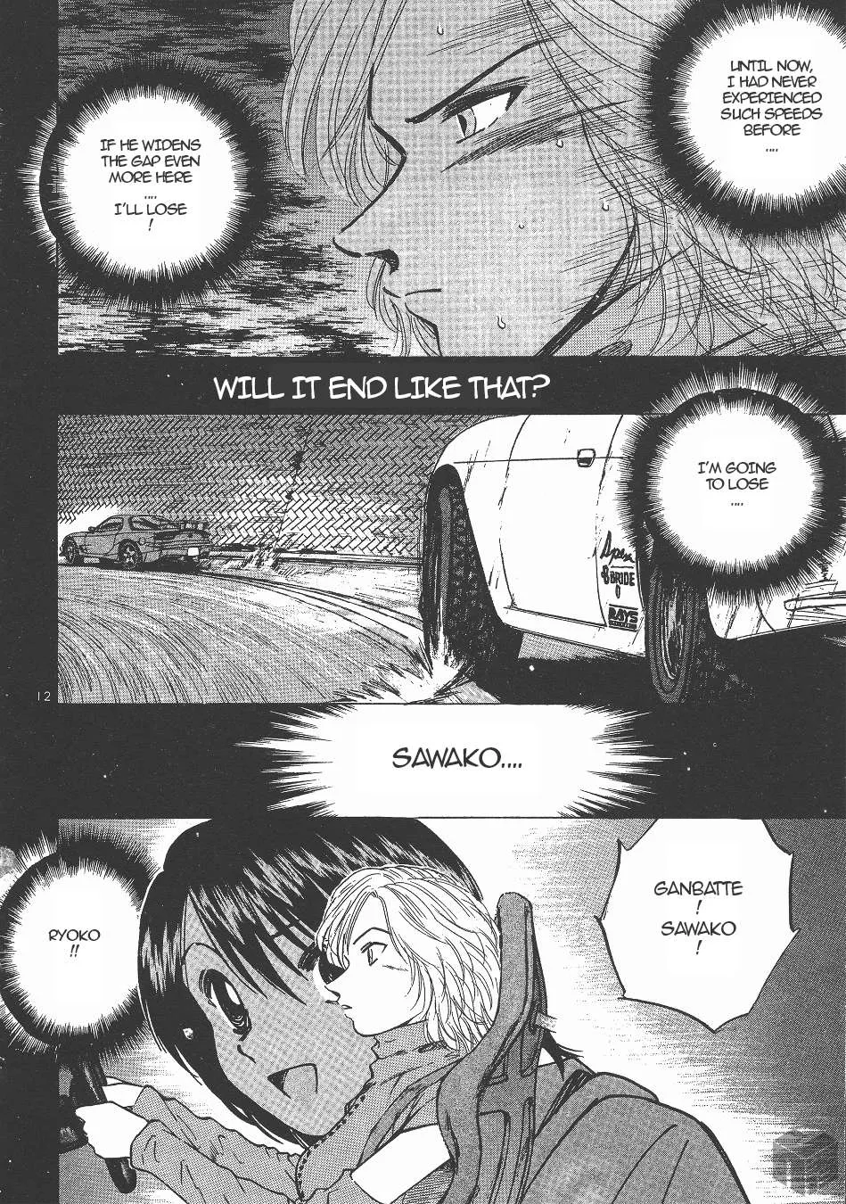 Read Over Rev! chapter 142 image 10 on Lezhin