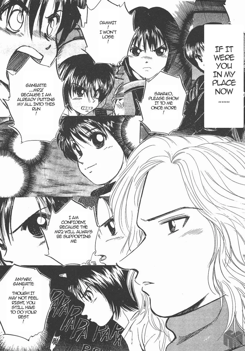 Read Over Rev! chapter 142 image 11 on Lezhin