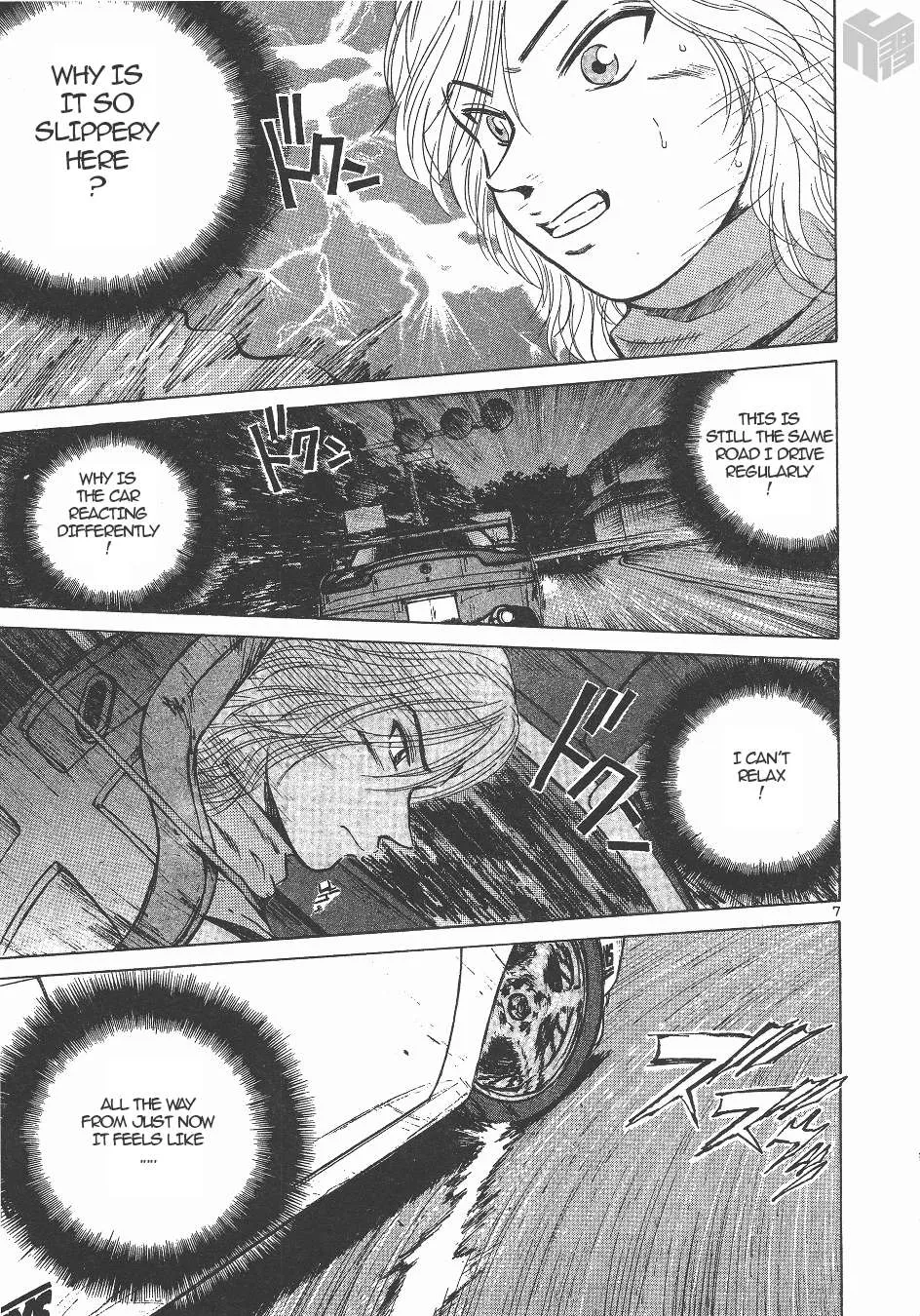 Read Over Rev! chapter 142 image 6 on Lezhin