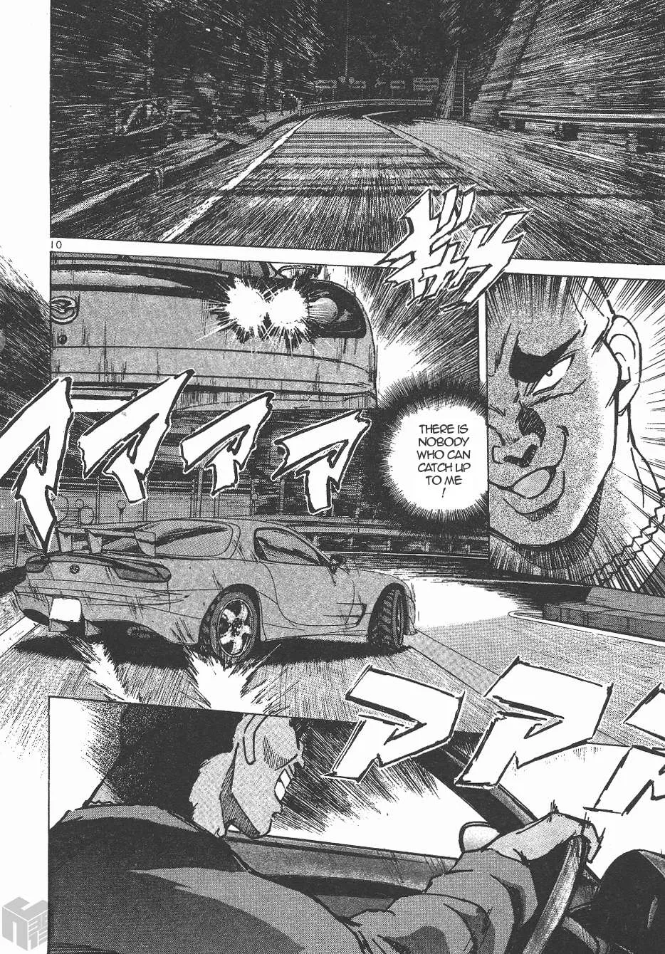 Read Over Rev! chapter 142 image 8 on Lezhin