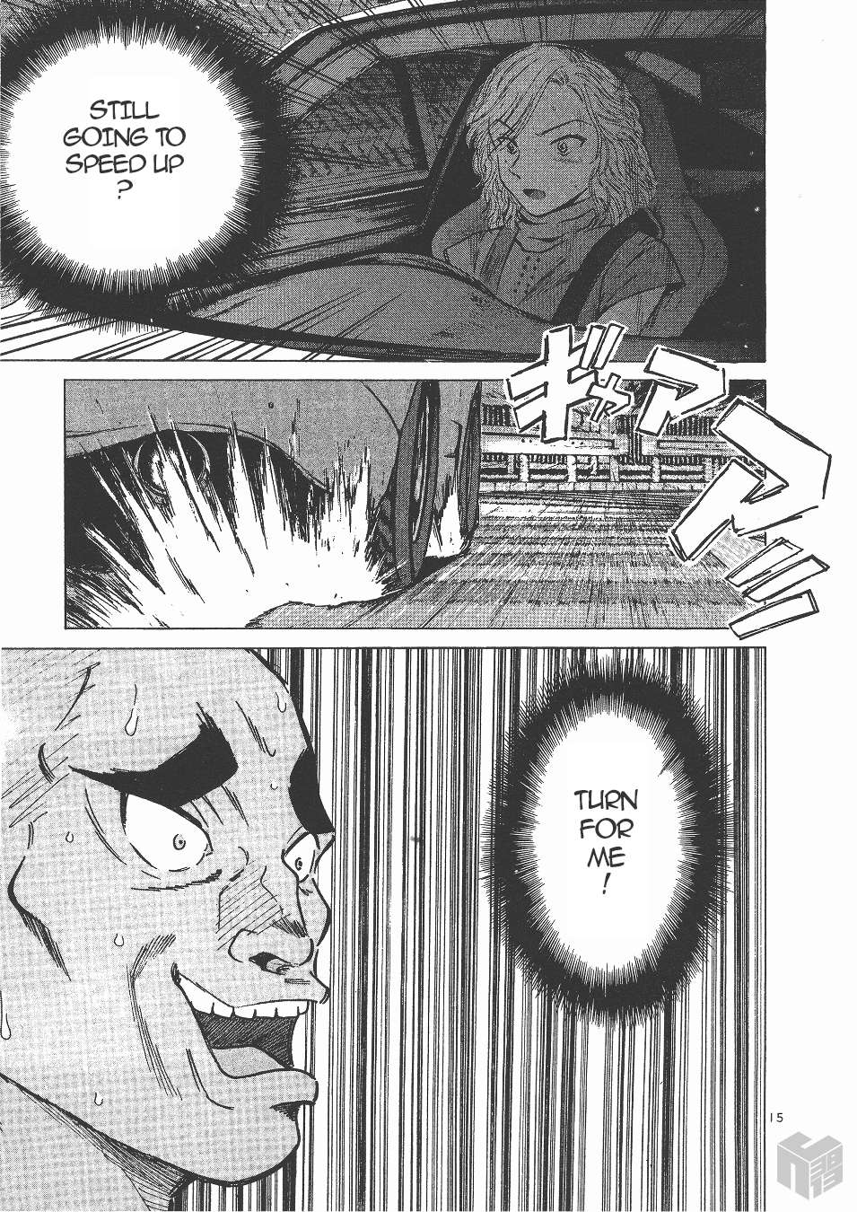 Read Over Rev! chapter 143 image 13 on Lezhin