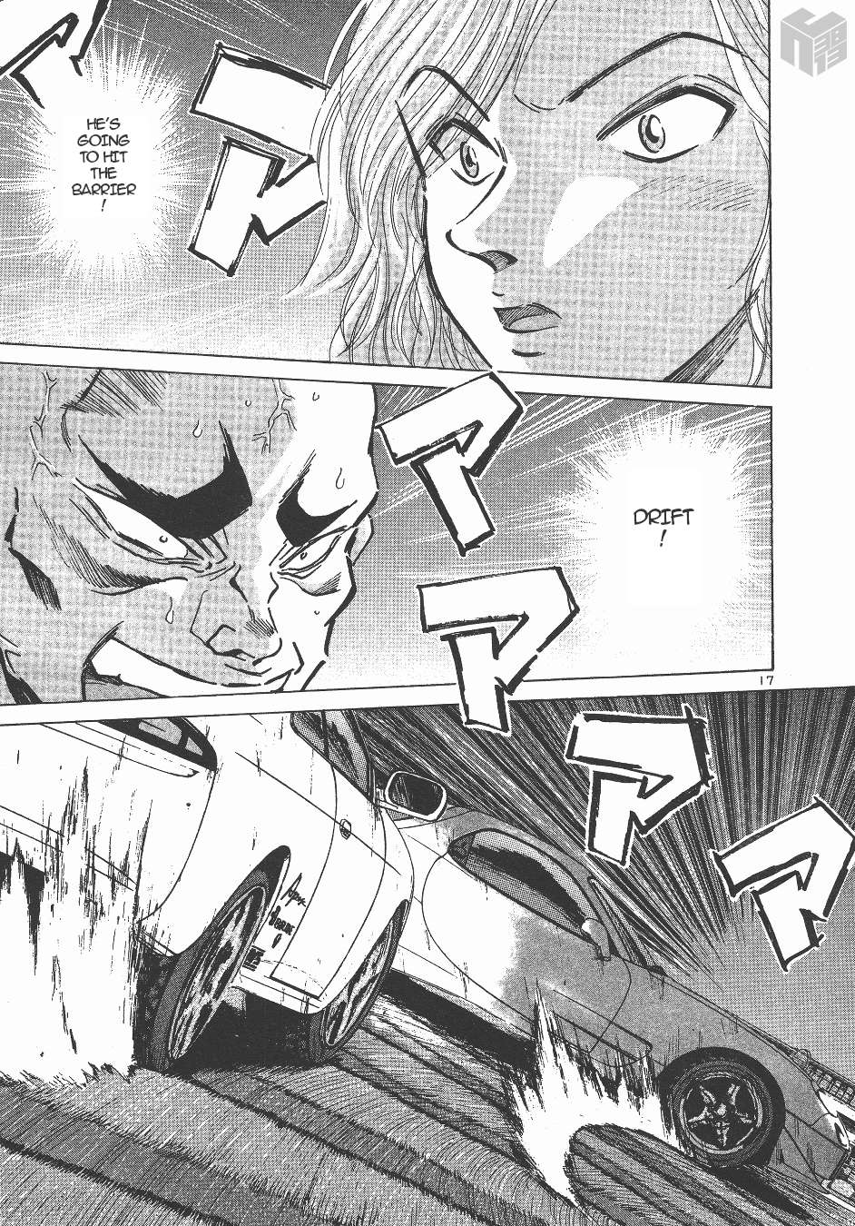 Read Over Rev! chapter 143 image 15 on Lezhin