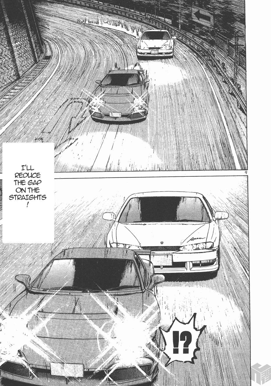 Read Over Rev! chapter 143 image 7 on Lezhin