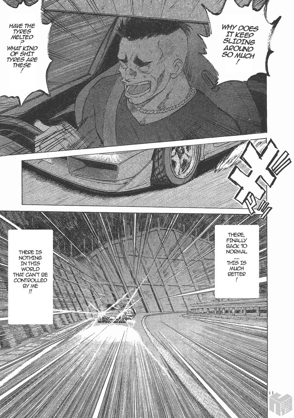 Read Over Rev! chapter 143 image 9 on Lezhin