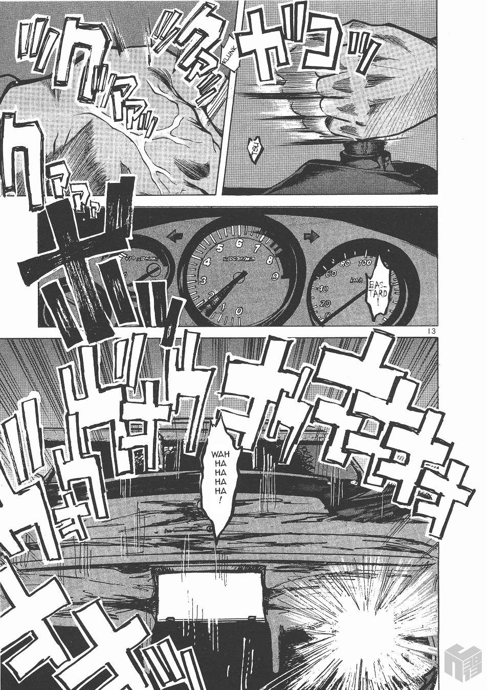 Read Over Rev! chapter 144 image 10 on Lezhin