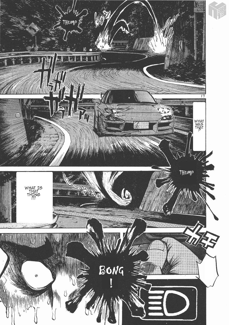 Read Over Rev! chapter 144 image 14 on Lezhin
