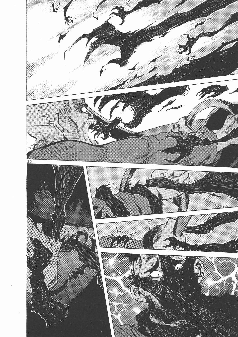 Read Over Rev! chapter 144 image 16 on Lezhin
