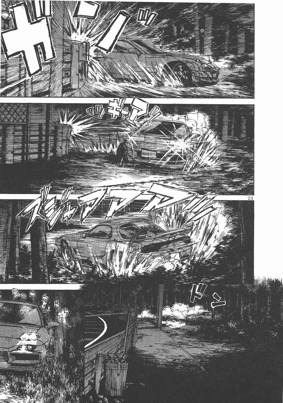 Read Over Rev! chapter 144 image 19 on Lezhin