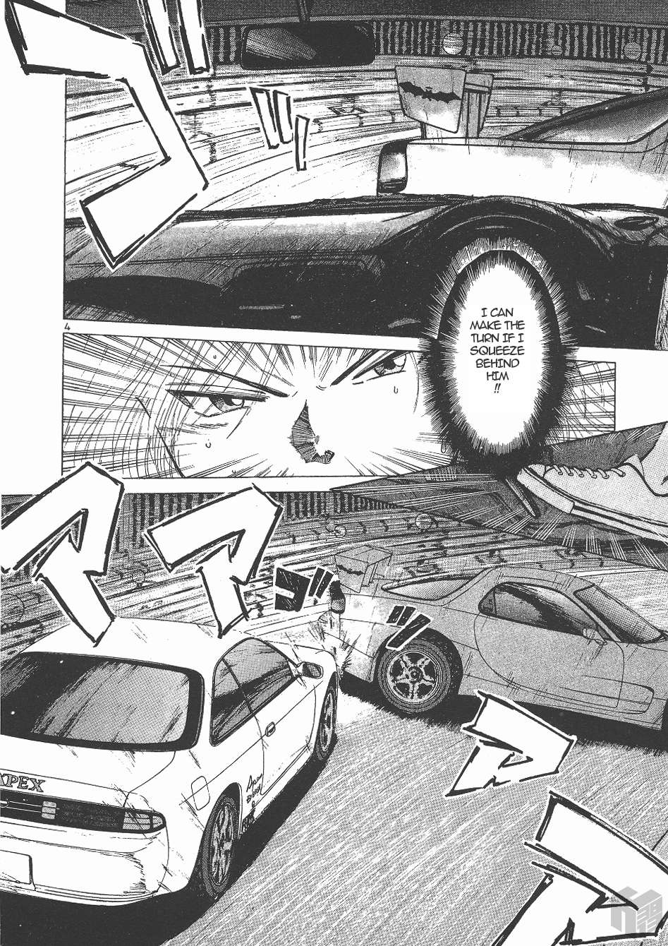 Read Over Rev! chapter 144 image 2 on Lezhin