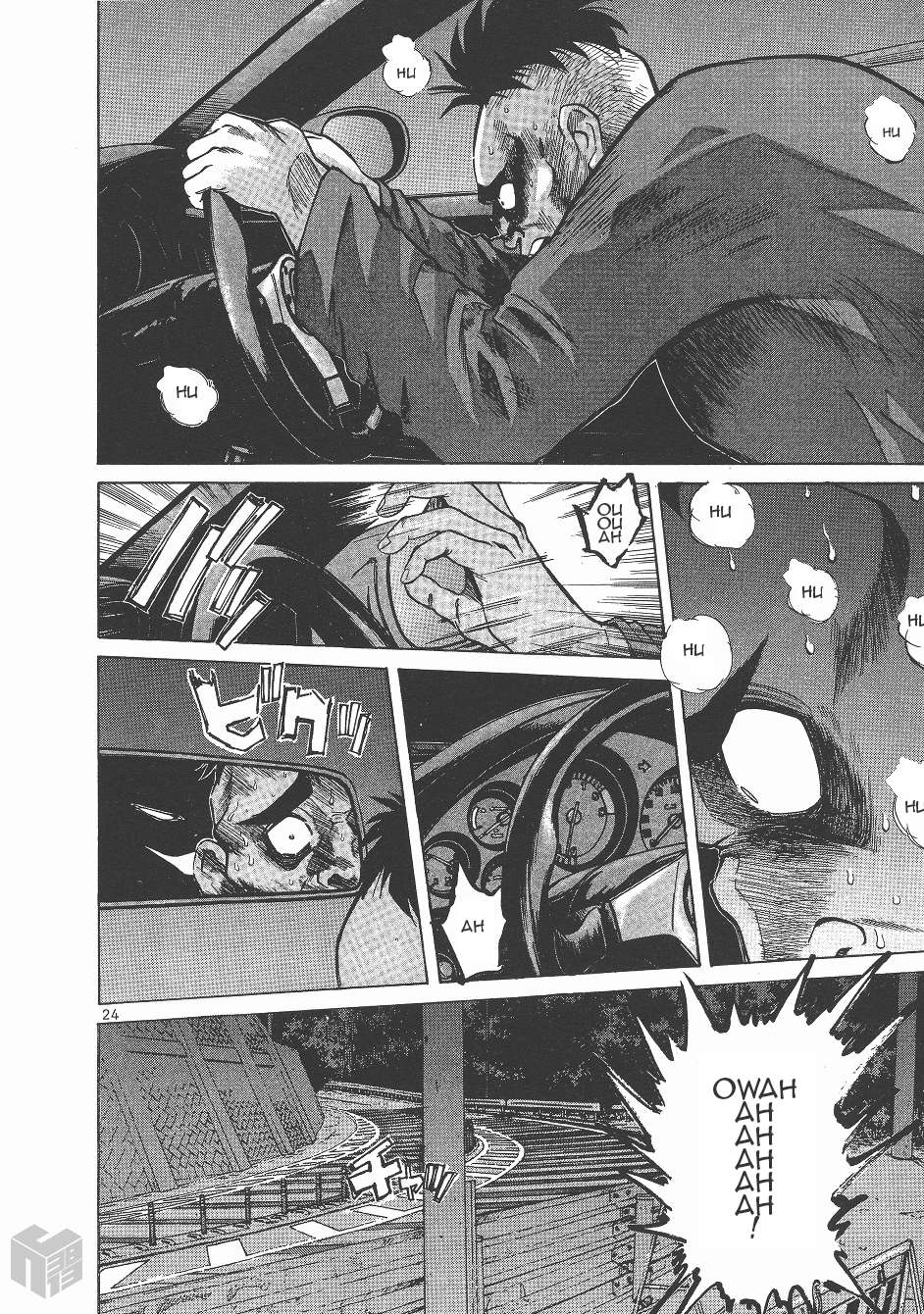Read Over Rev! chapter 144 image 20 on Lezhin