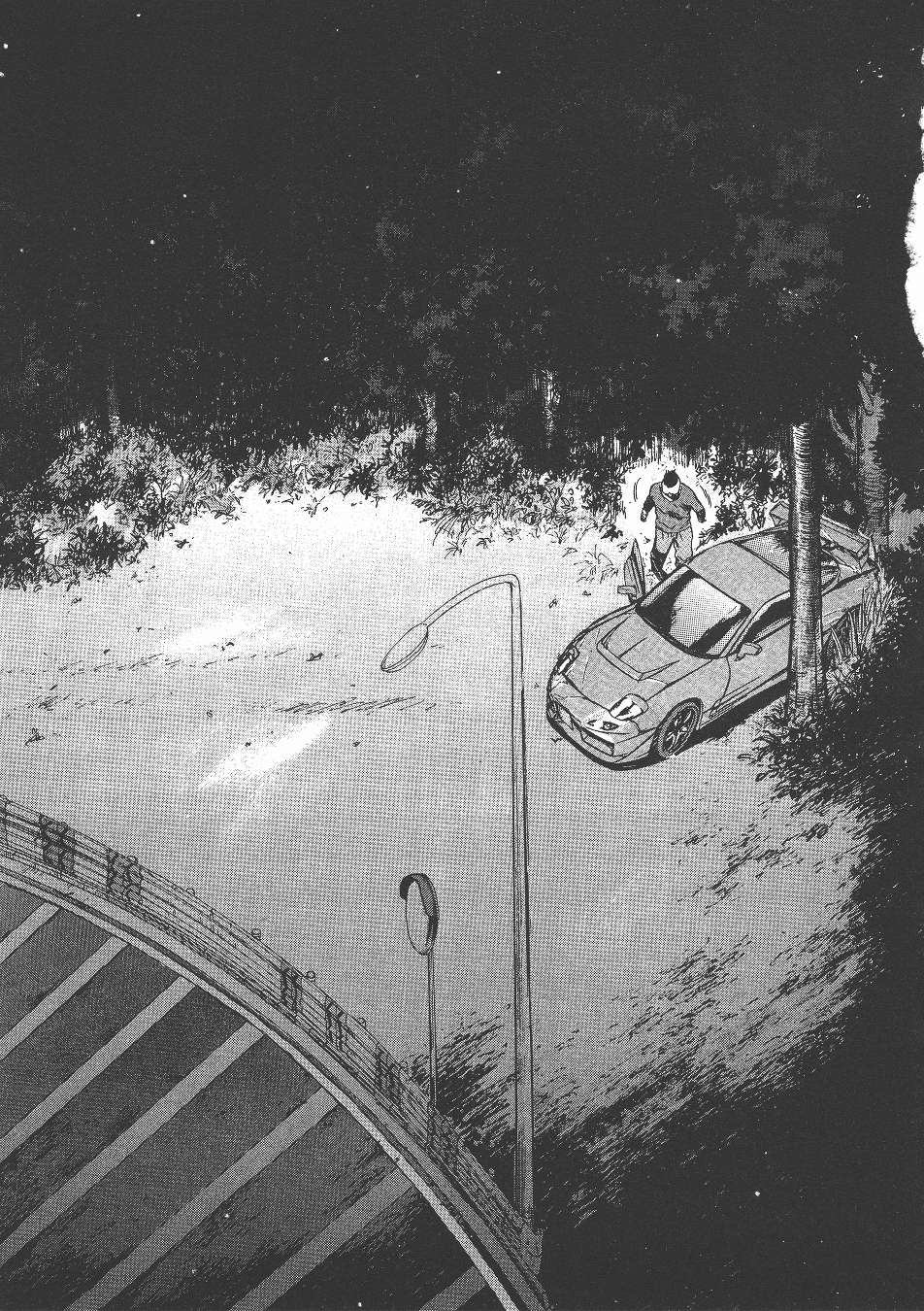Read Over Rev! chapter 144 image 21 on Lezhin