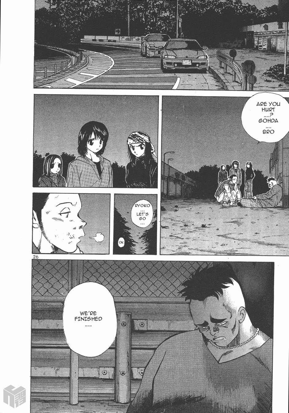 Read Over Rev! chapter 144 image 22 on Lezhin