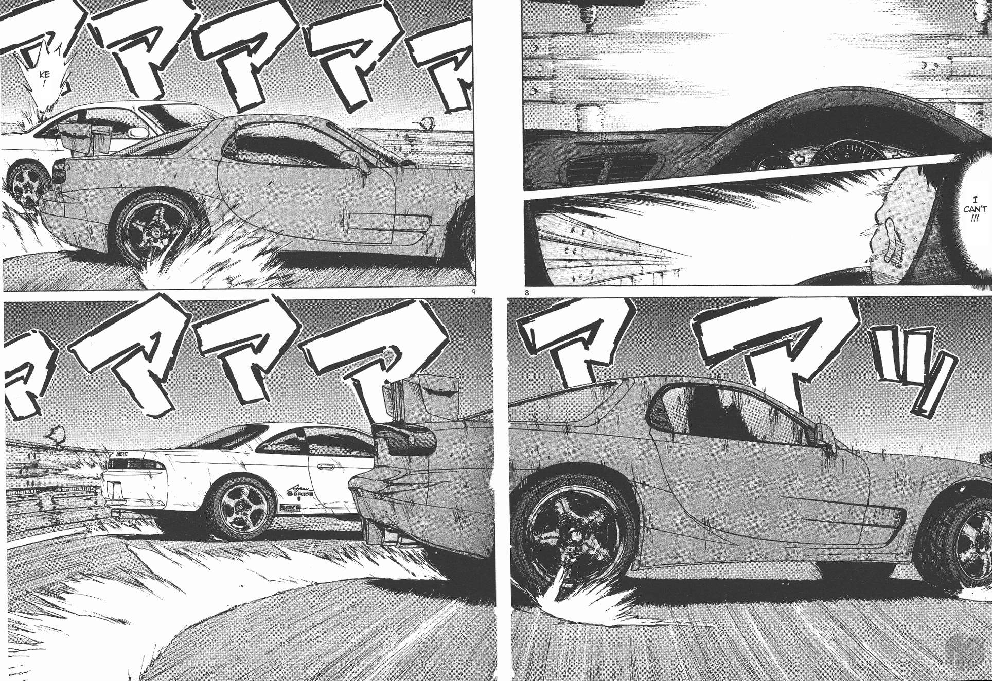 Read Over Rev! chapter 144 image 6 on Lezhin