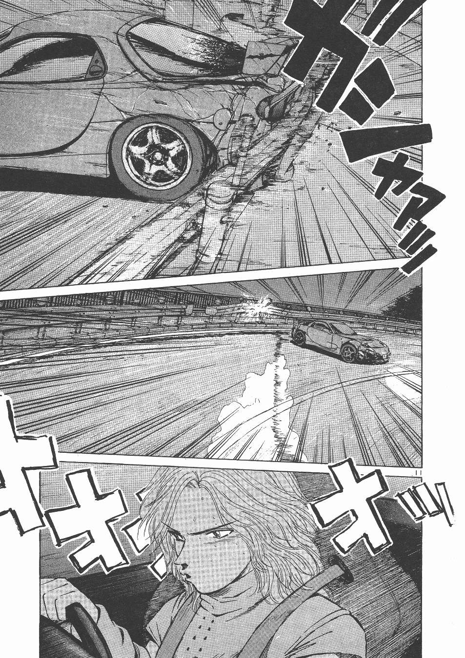 Read Over Rev! chapter 144 image 8 on Lezhin