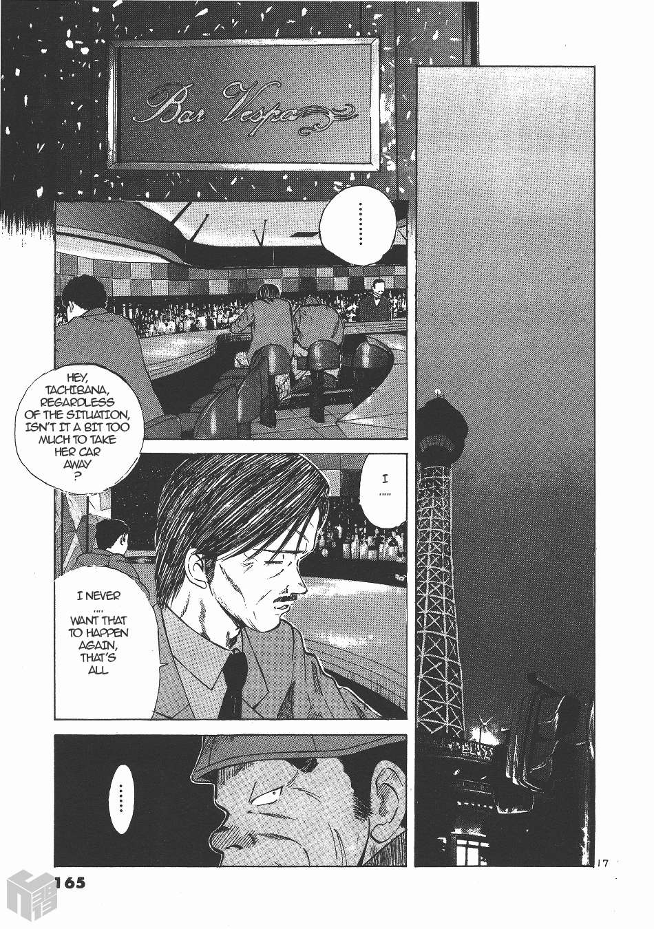 Read Over Rev! chapter 145 image 15 on Lezhin