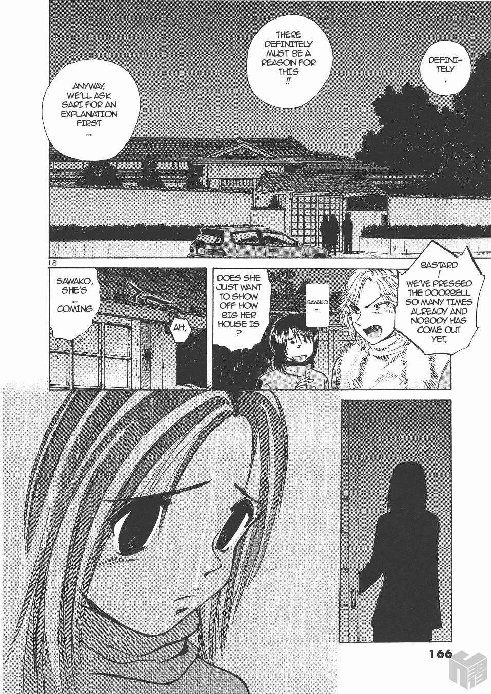Read Over Rev! chapter 145 image 16 on Lezhin
