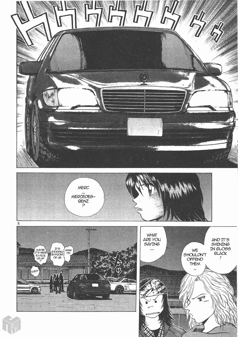 Read Over Rev! chapter 145 image 6 on Lezhin