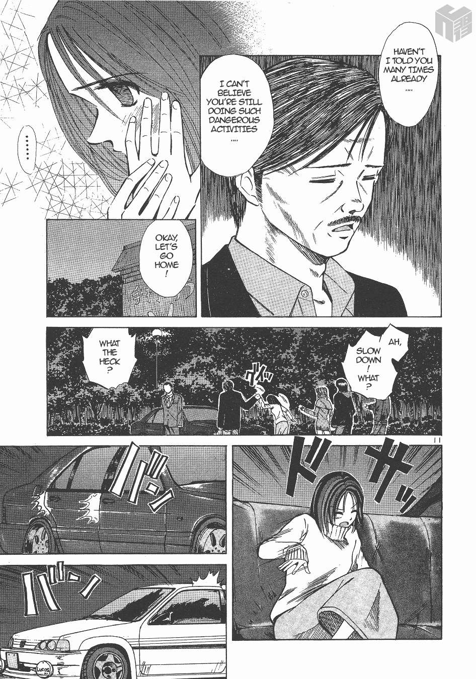 Read Over Rev! chapter 145 image 9 on Lezhin