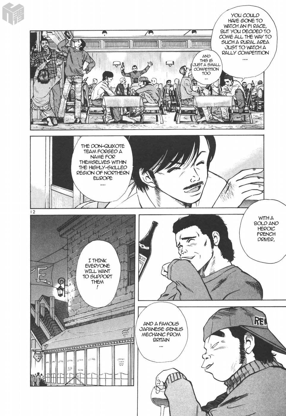 Read Over Rev! chapter 146 image 10 on Lezhin