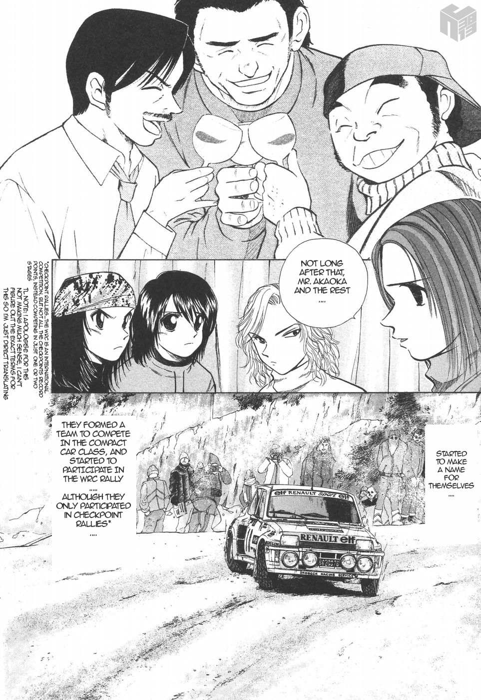 Read Over Rev! chapter 146 image 12 on Lezhin