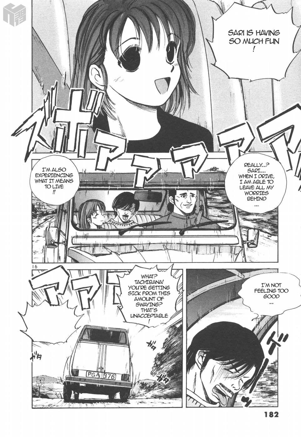 Read Over Rev! chapter 146 image 14 on Lezhin