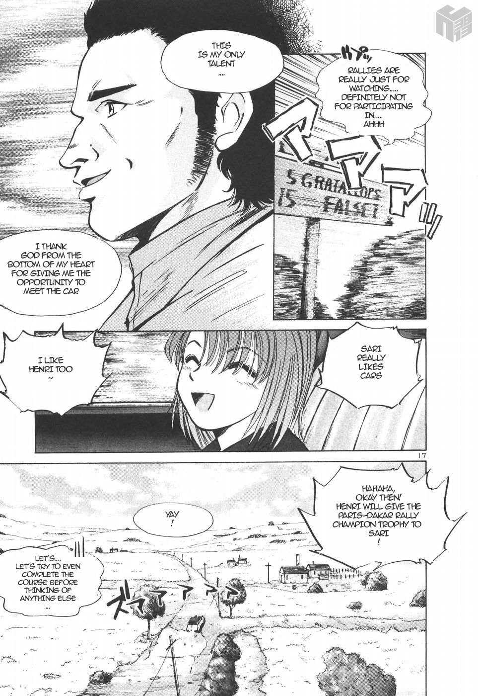 Read Over Rev! chapter 146 image 15 on Lezhin