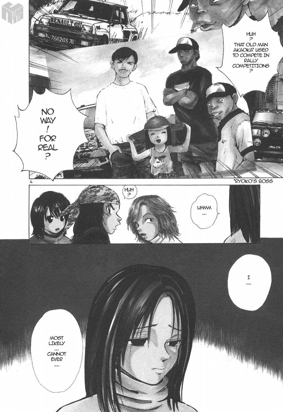Read Over Rev! chapter 146 image 2 on Lezhin
