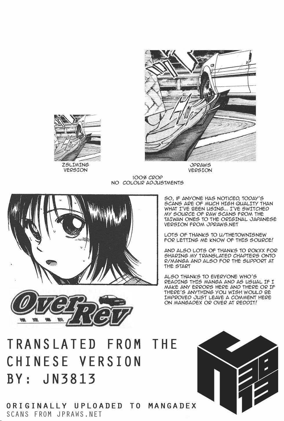 Read Over Rev! chapter 146 image 21 on Lezhin