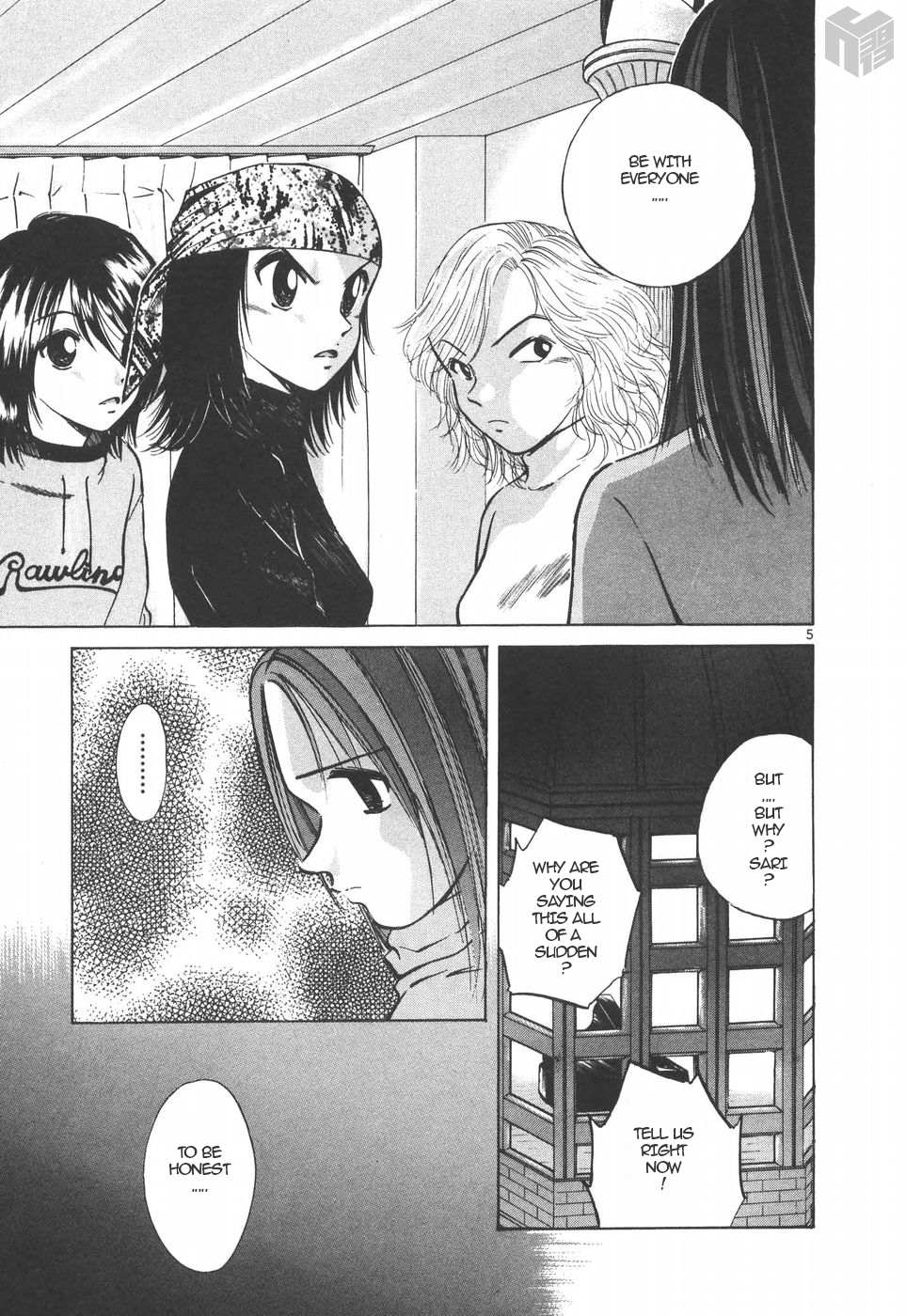 Read Over Rev! chapter 146 image 3 on Lezhin